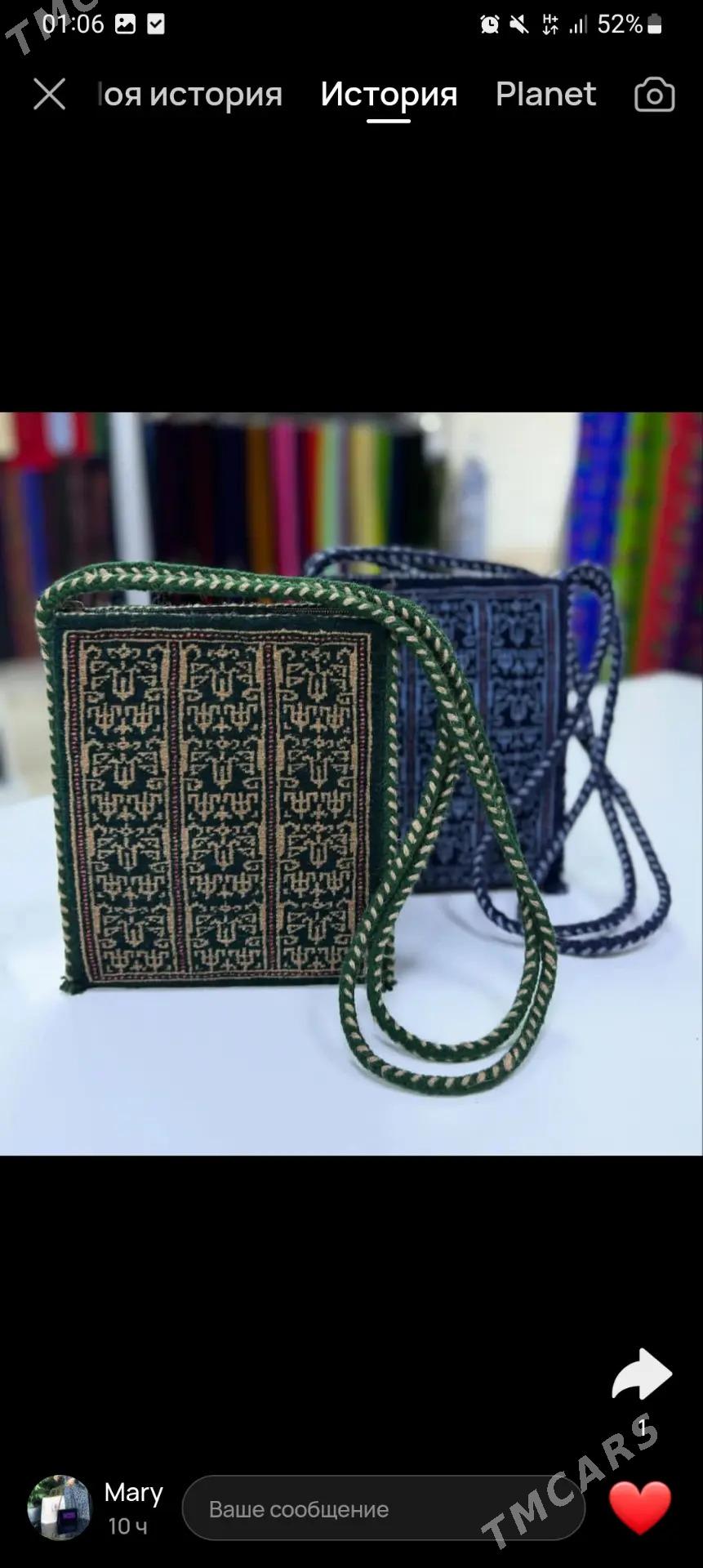 haly sumka - Bäherden - img 1