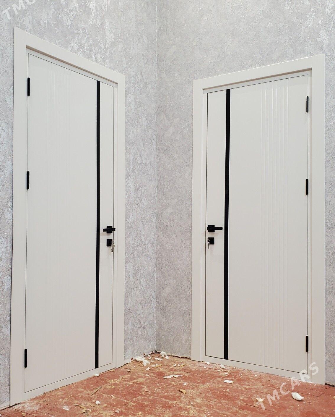 Icik Gapylar - Мары - img 1