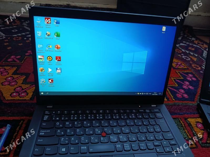 noutbuk - Mary - img 1