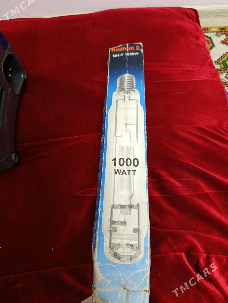 projektor lampa-1000-lik - Ким район - img 1