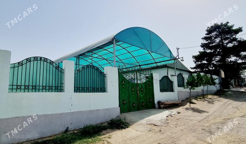 Daça Anew JBI - Анев - img 1