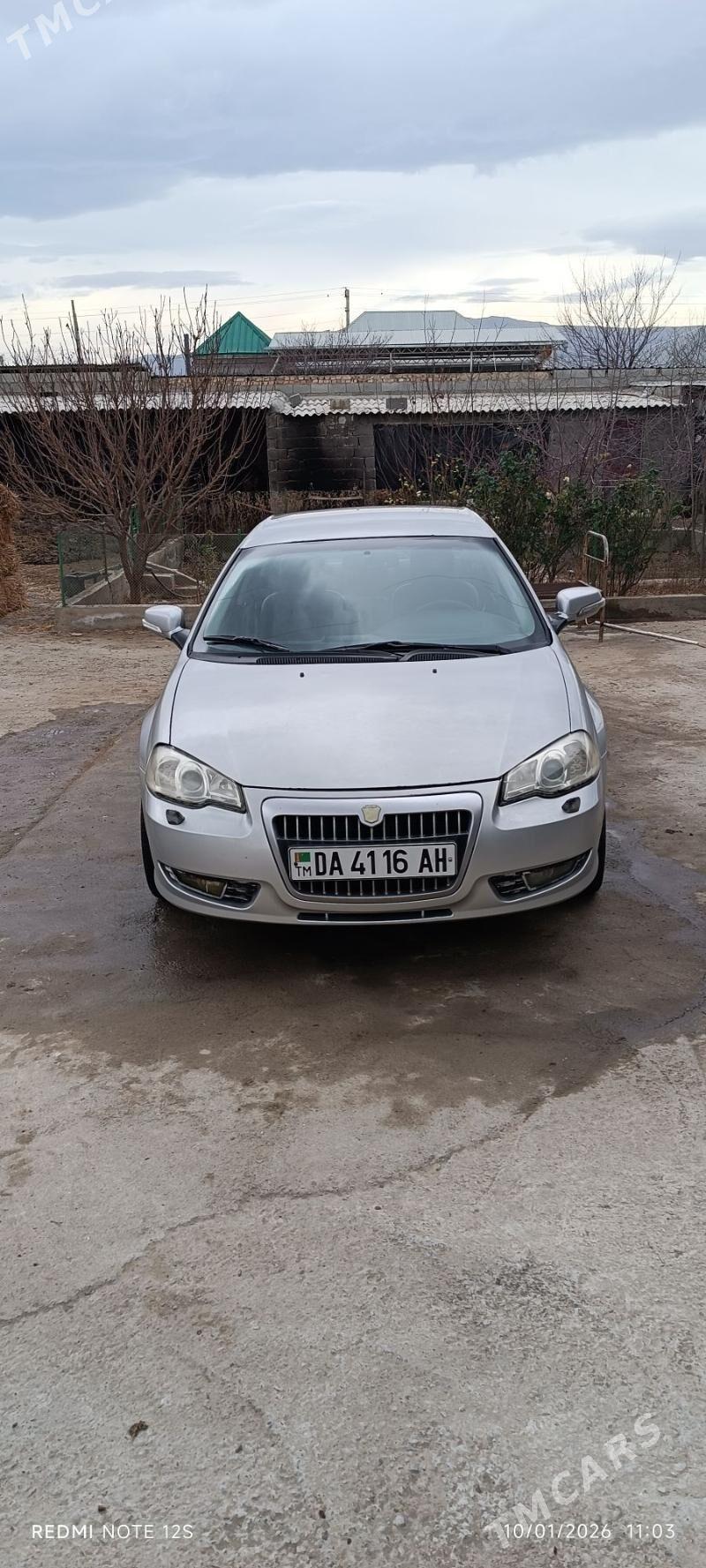 Volvo EC210 2009 - 85 000 TMT - Бахарден - img 1