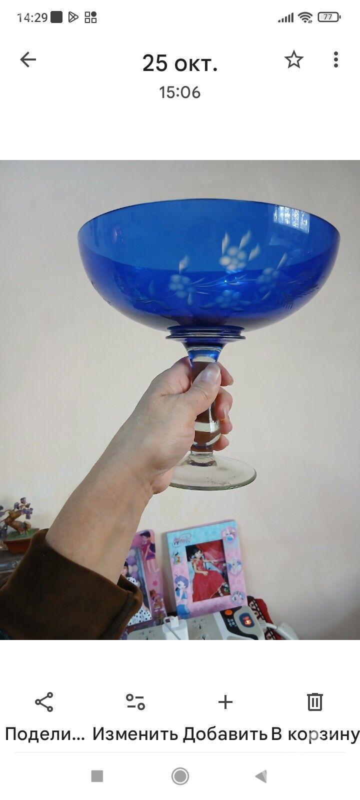 продаю - Aşgabat - img 1