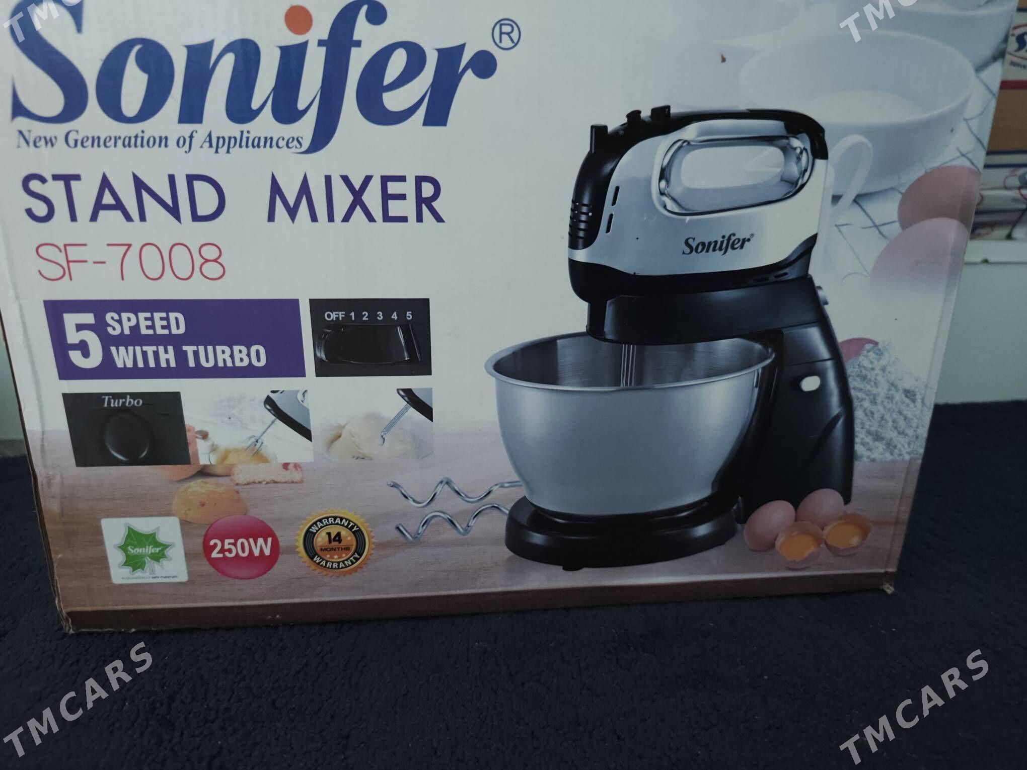 miksir - Kaka - img 1