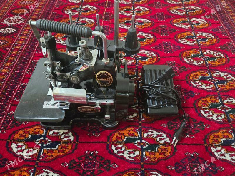 Awerlok hindi önümi - Бузмеин ГРЭС - img 1