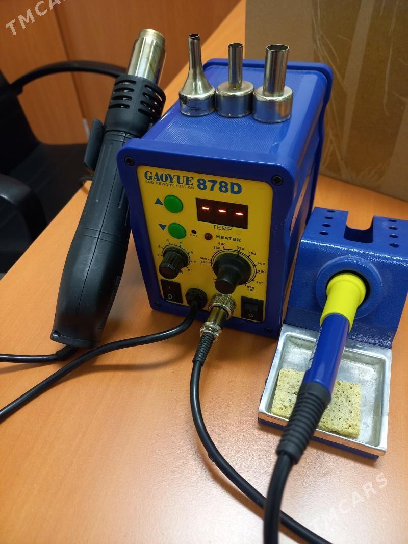 Паяльная станция - Ашхабад - img 1