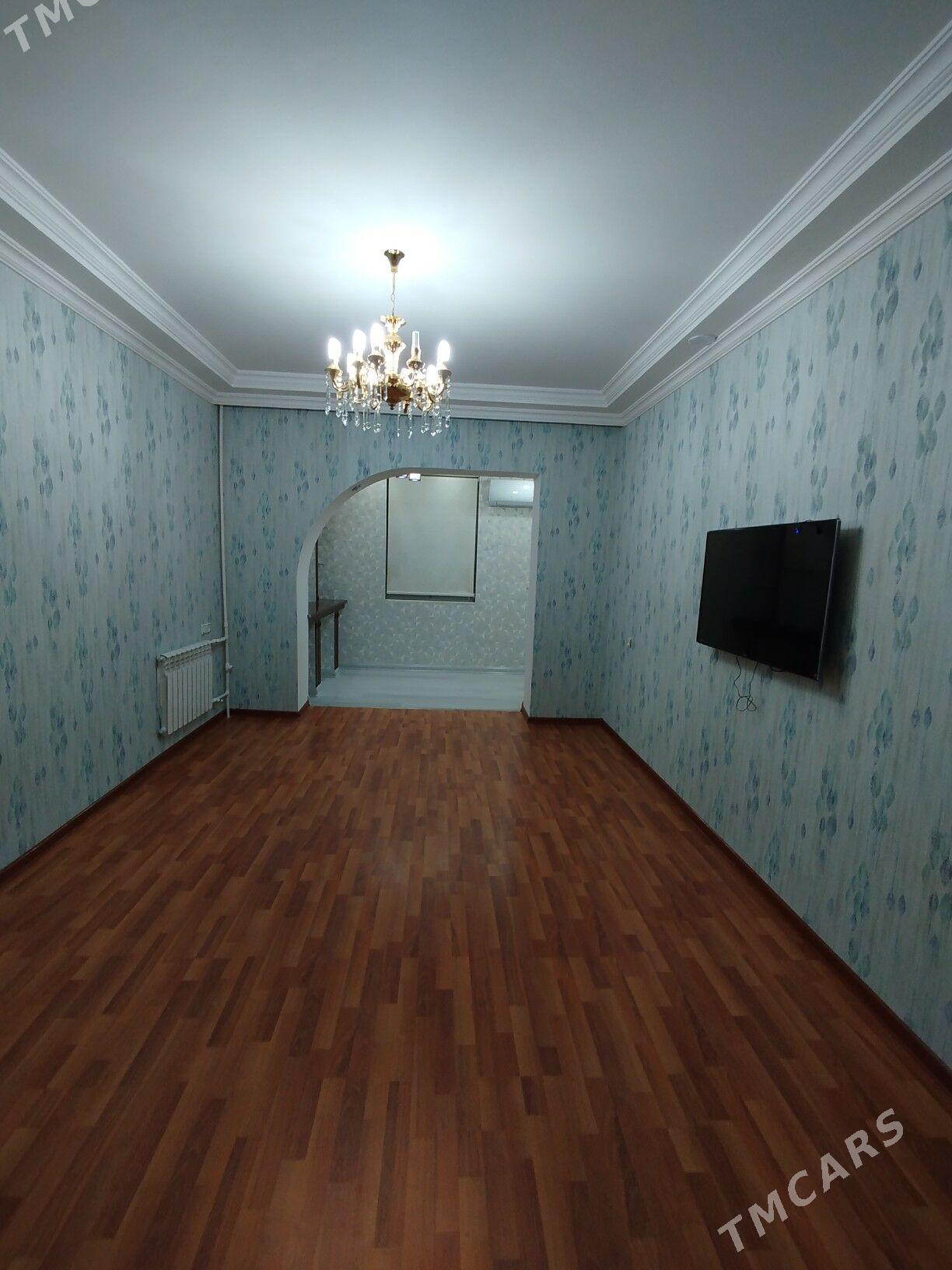 Dosaaf - Досааф - img 1