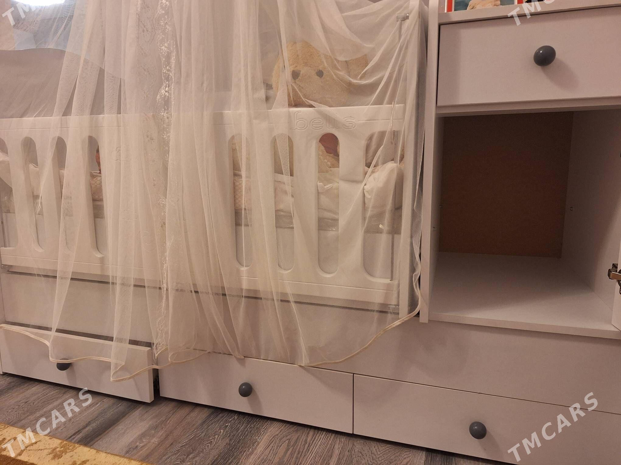 Monez - Мир 3 - img 1