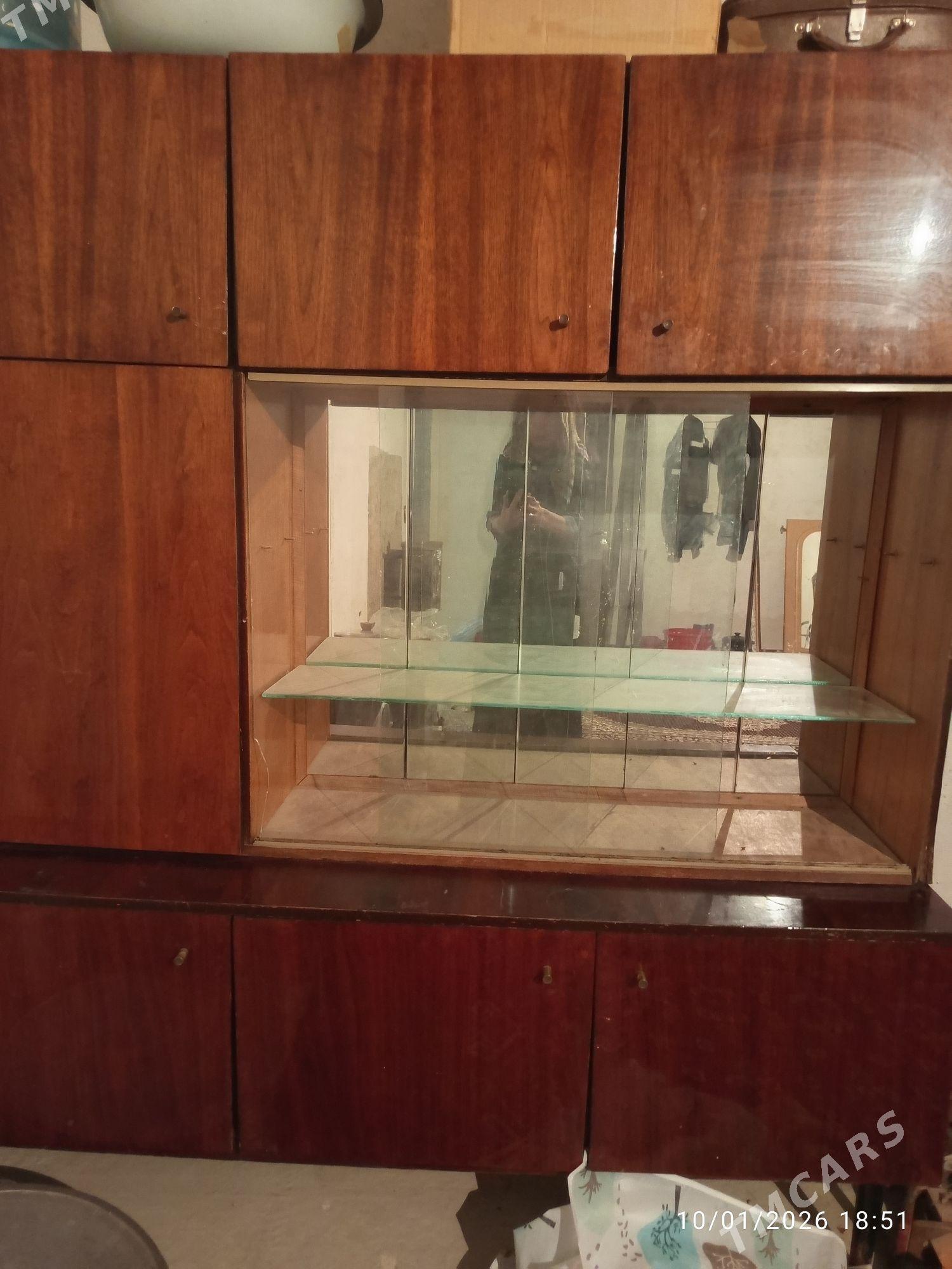 servant - Гумдаг - img 1