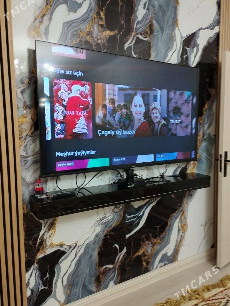 Hisense - Бузмеин - img 1