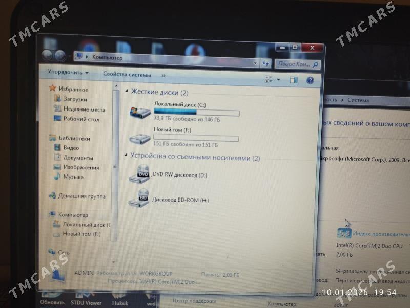 notebook kompýuter - 16-njy tapgyr - img 1