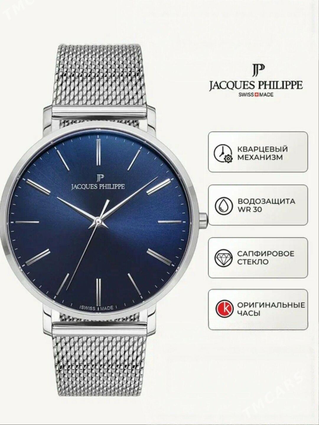 часа швейцарские - Aşgabat - img 1