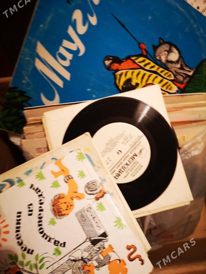 Пластинки - 2 mkr - img 1