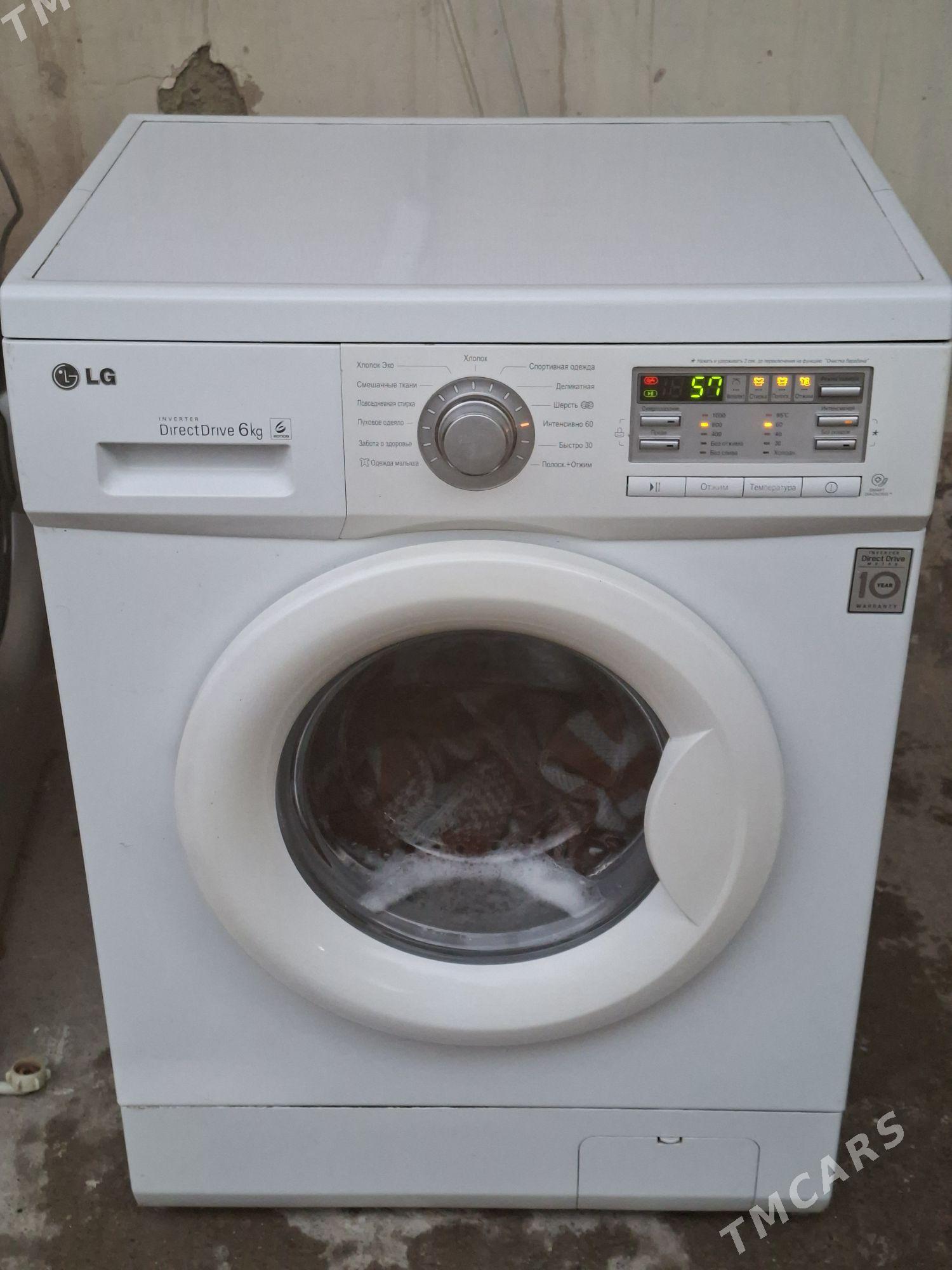 Lg 6Kg DD mator - Ашхабад - img 1