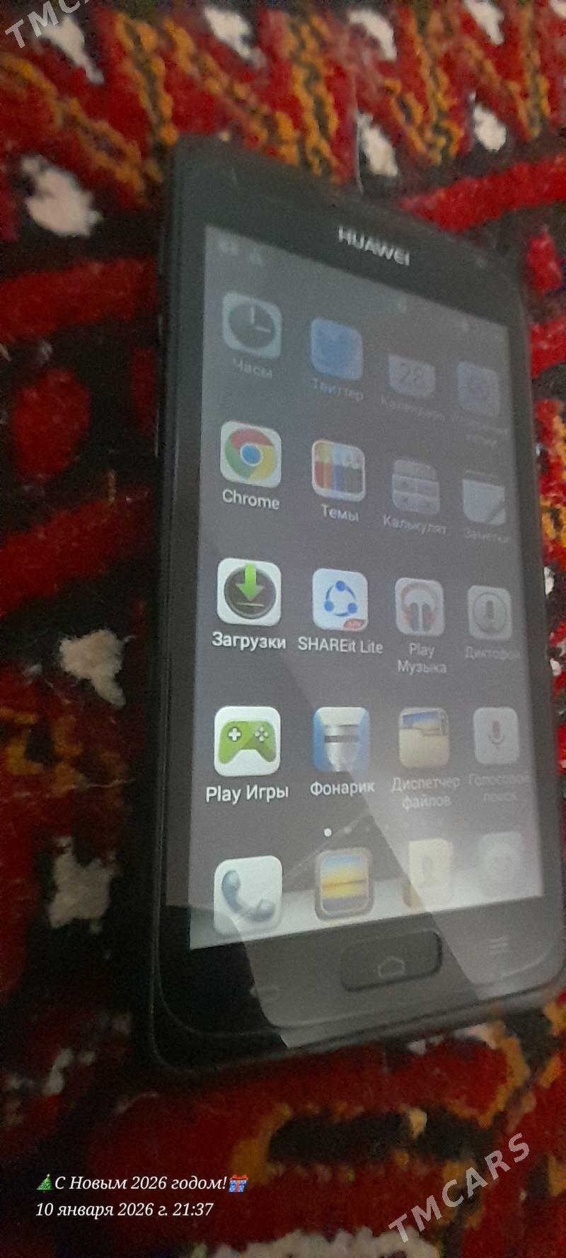 HUAWEL - Daşoguz - img 1