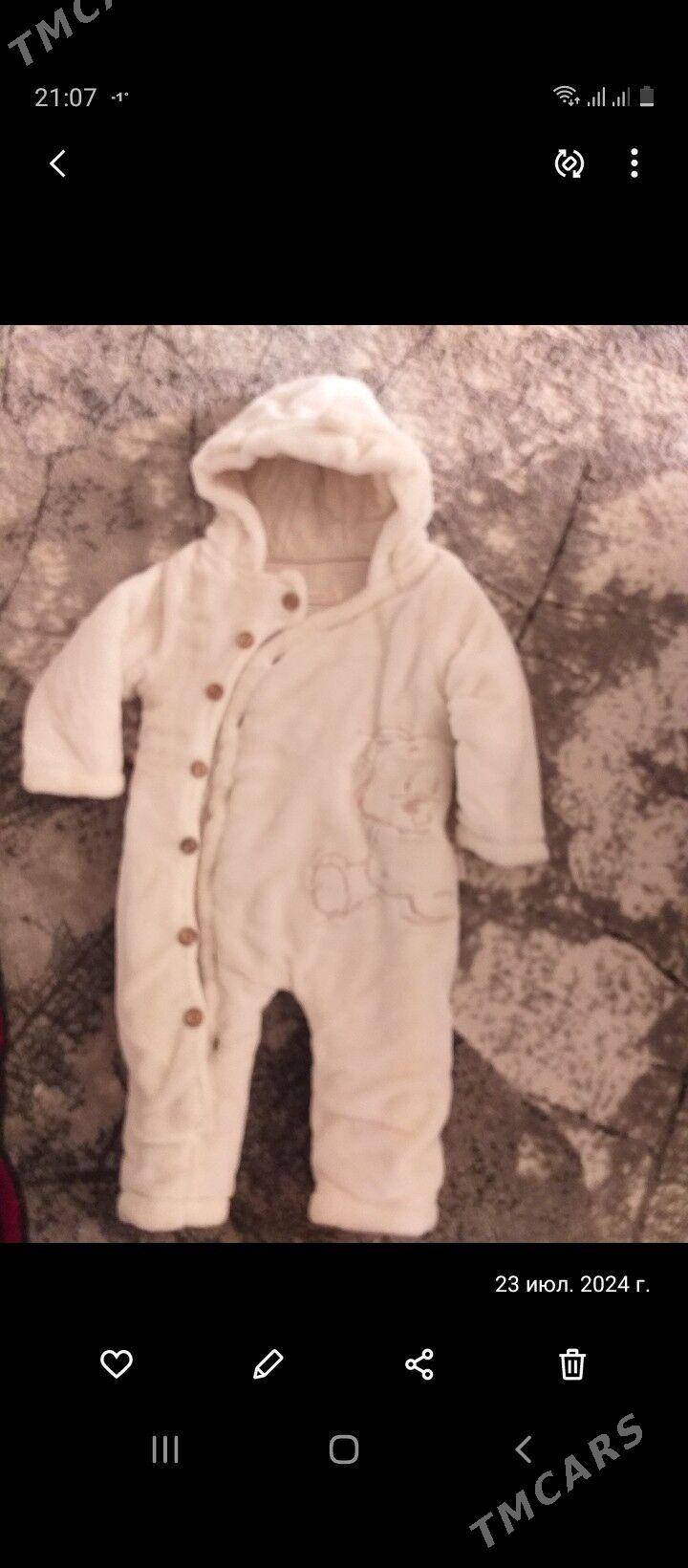 Комбинезон - Мир 3 - img 1