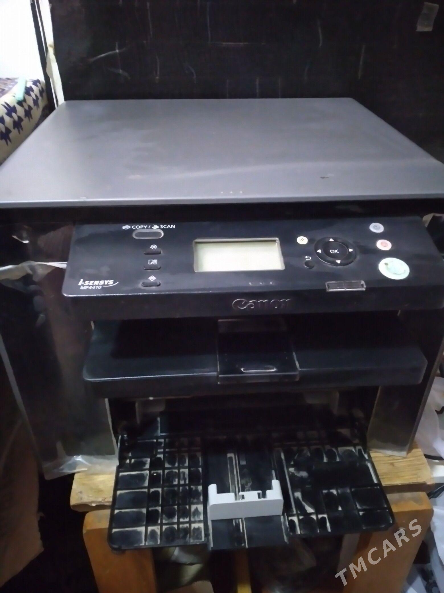 printer - Мары - img 1