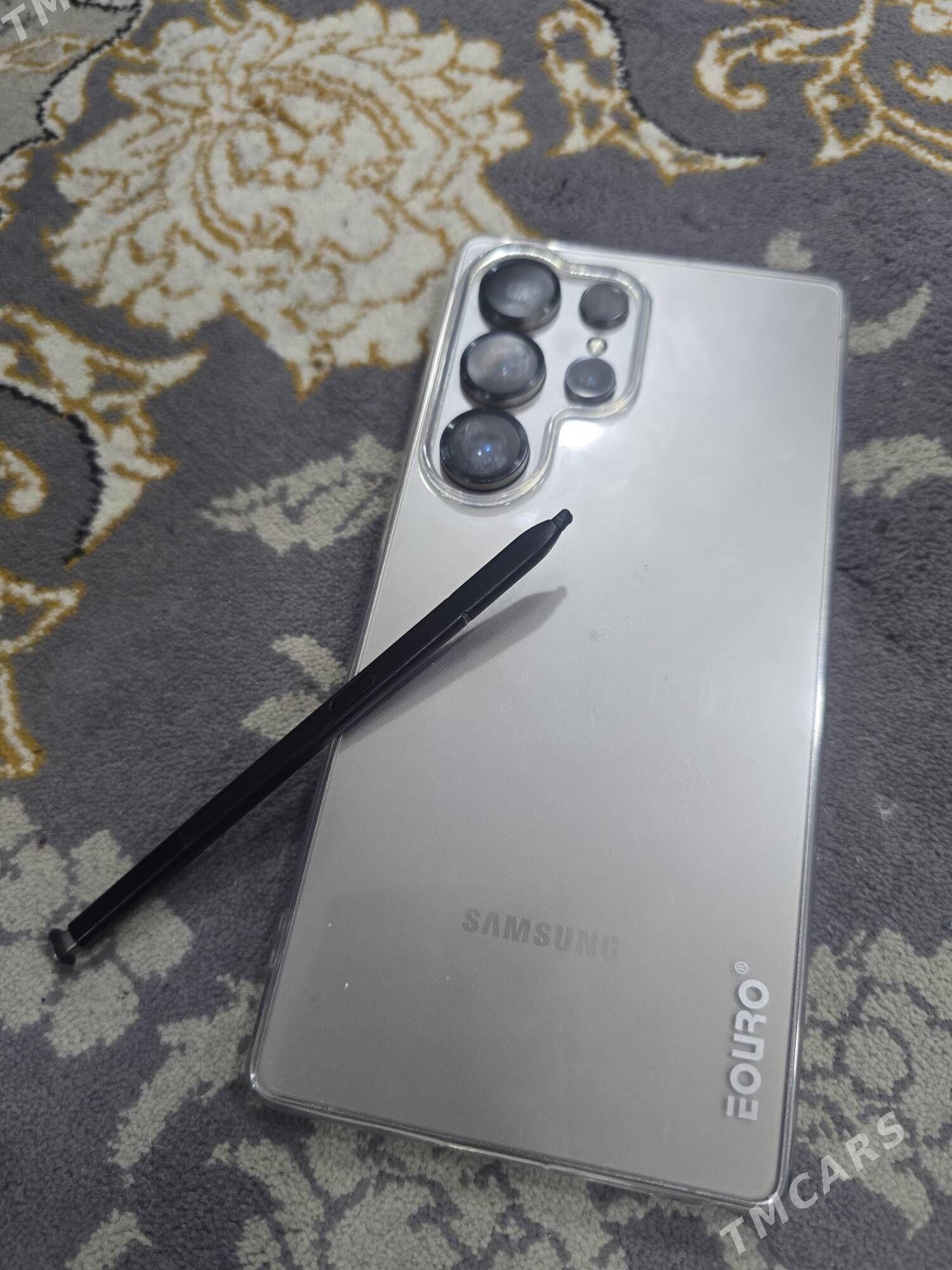 Samsung S25 Ultra - Balkanabat - img 1