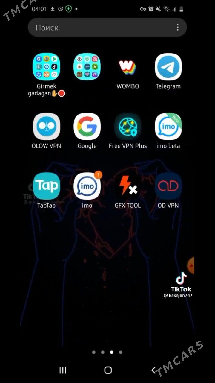 Redmigo - Акдепе - img 1