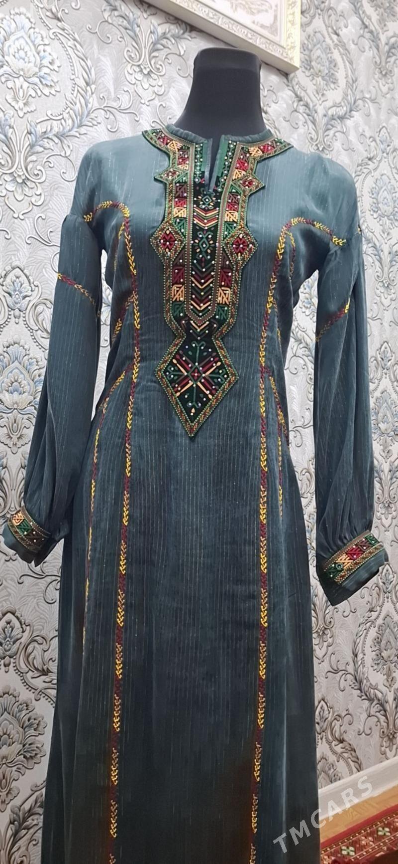 Gülýûpek - Büzmeýin GRES - img 1