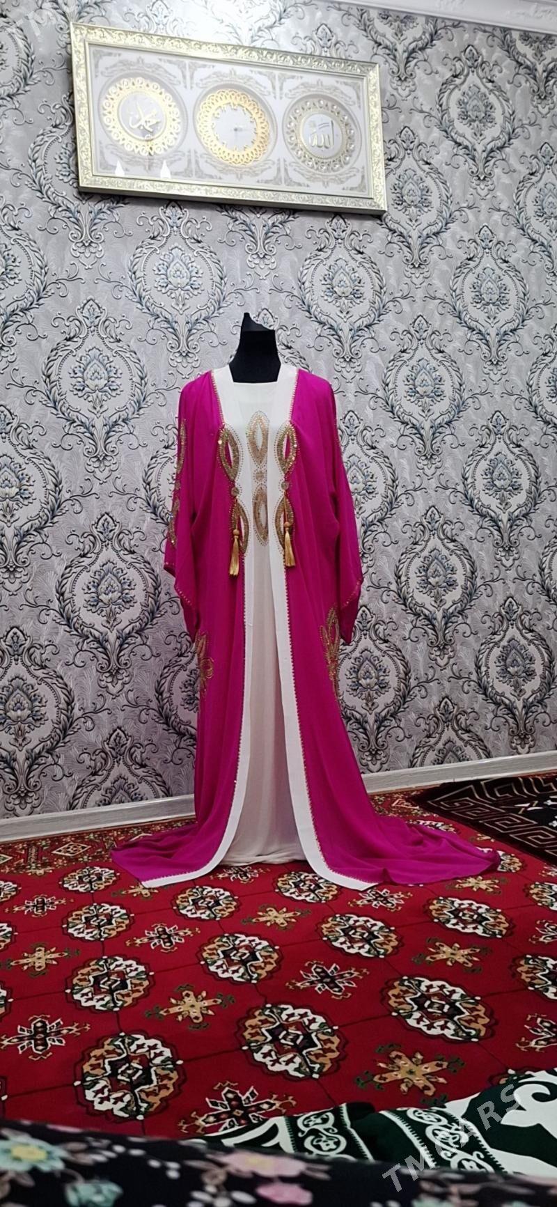 Abaya - Büzmeýin GRES - img 1