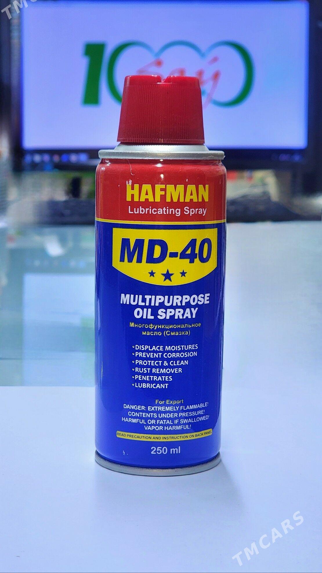 pos acyan ржавчина удаление wd - Мир 8 - img 1