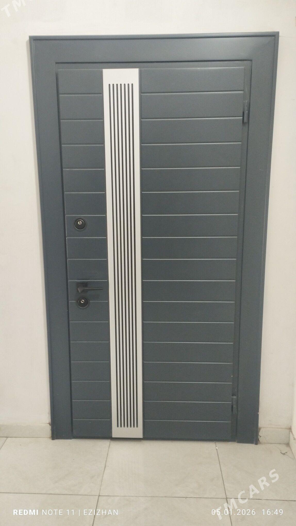 gapylar - Огуз хан - img 1