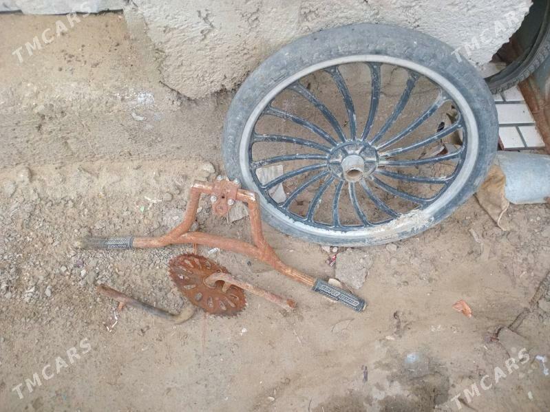 Diska - Хазар - img 1