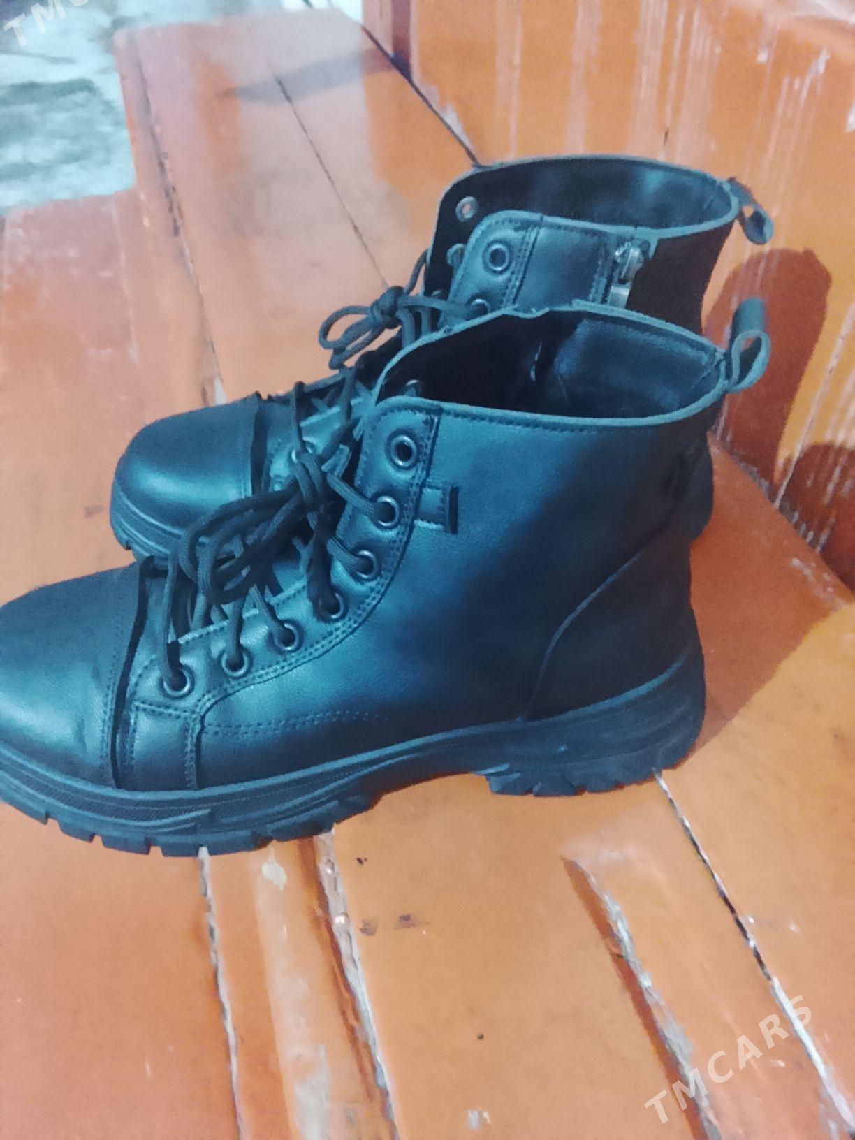 Мужской адик - Дашогуз - img 1