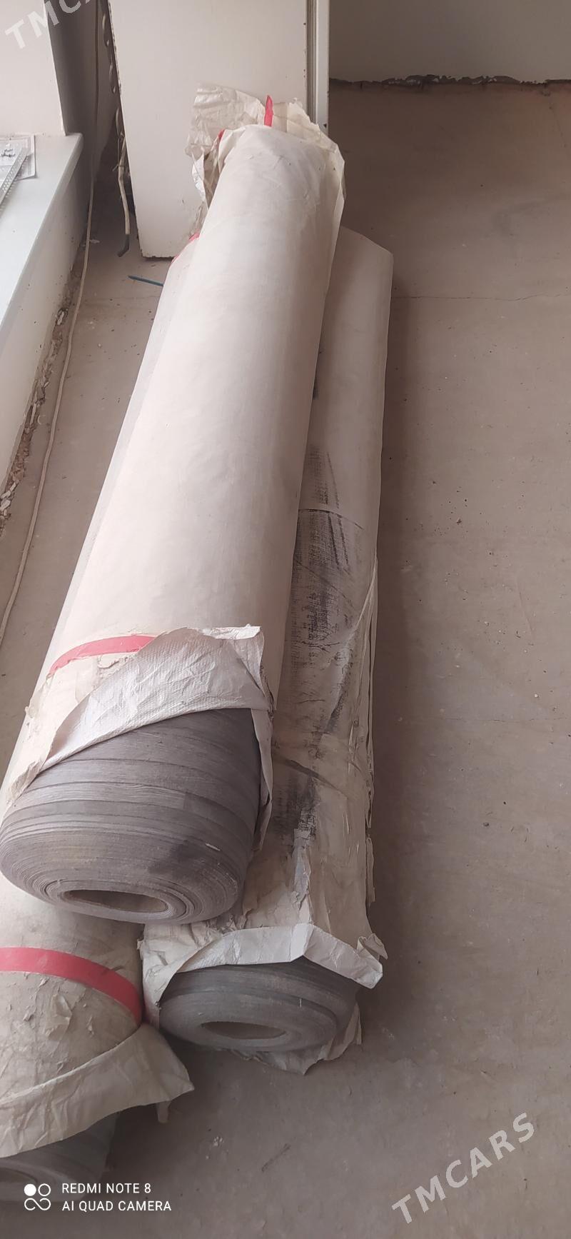 linonim - Сакар - img 1