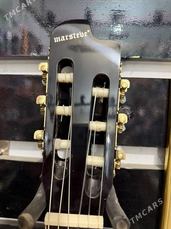 GITARA - Mary - img 1