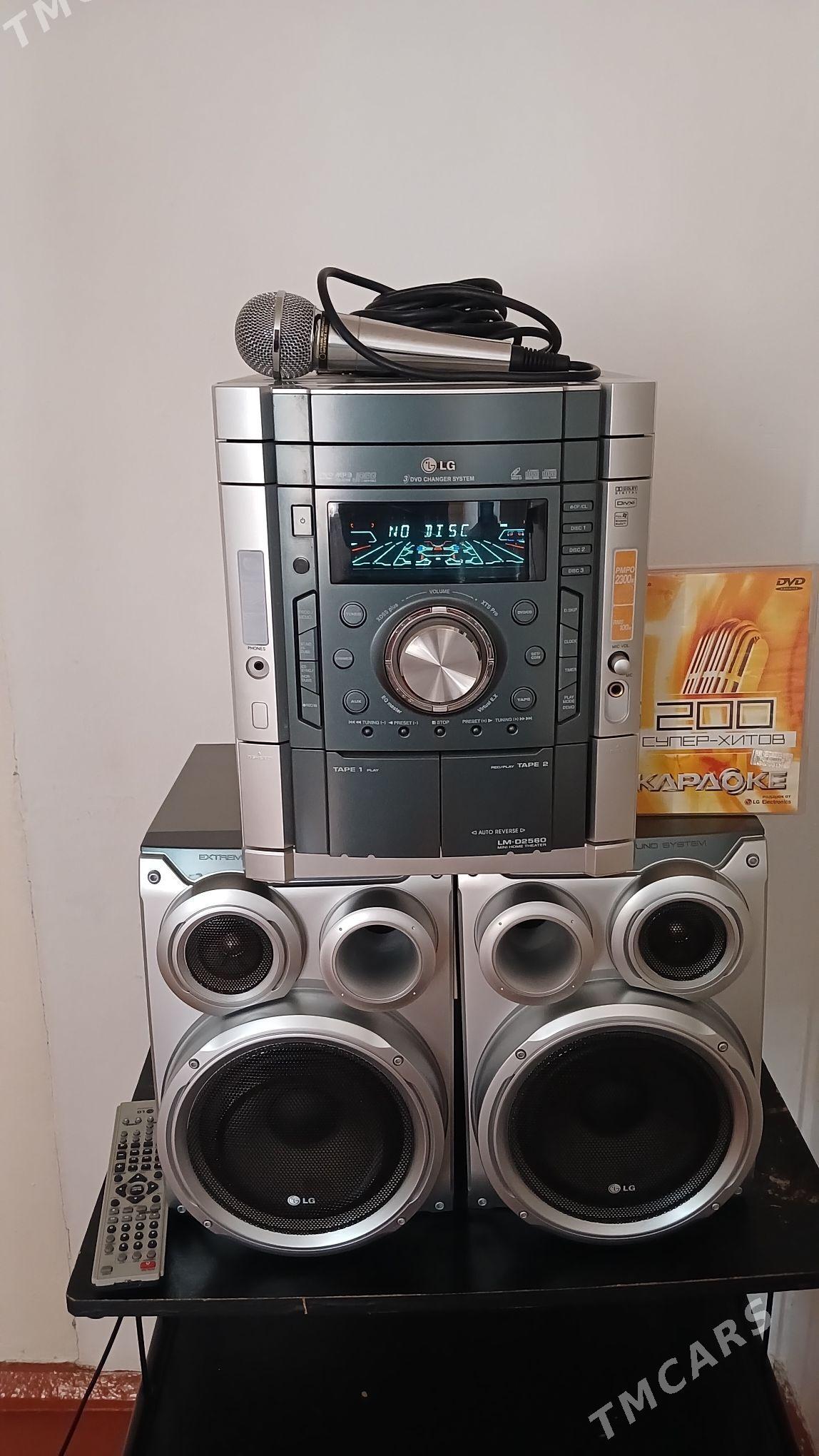 Музыкальный центр LG - 30 мкр - img 1