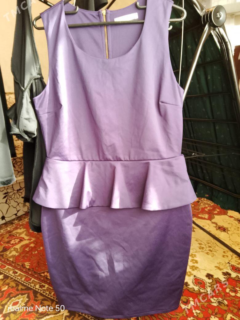 Платья - Мары - img 1