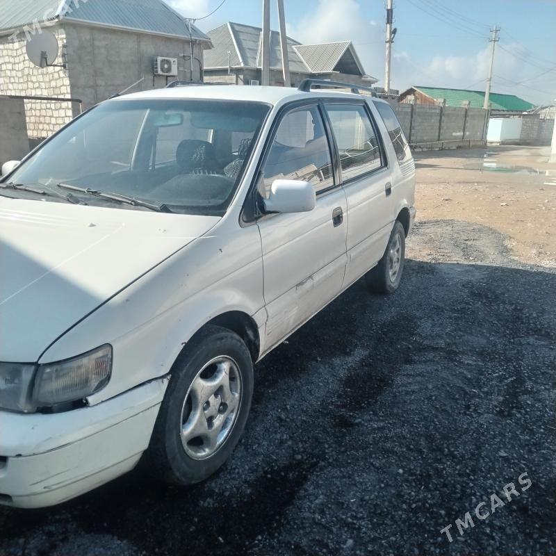 Mitsubishi Chariot 1996 - 19 000 TMT - Балканабат - img 1