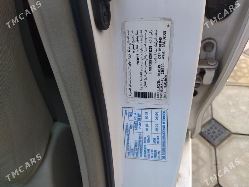 Toyota Camry 2008 - 180 000 TMT - Mary - img 1