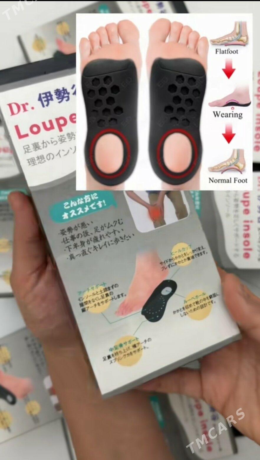 Ortopedik petek - Parahat 5 - img 1