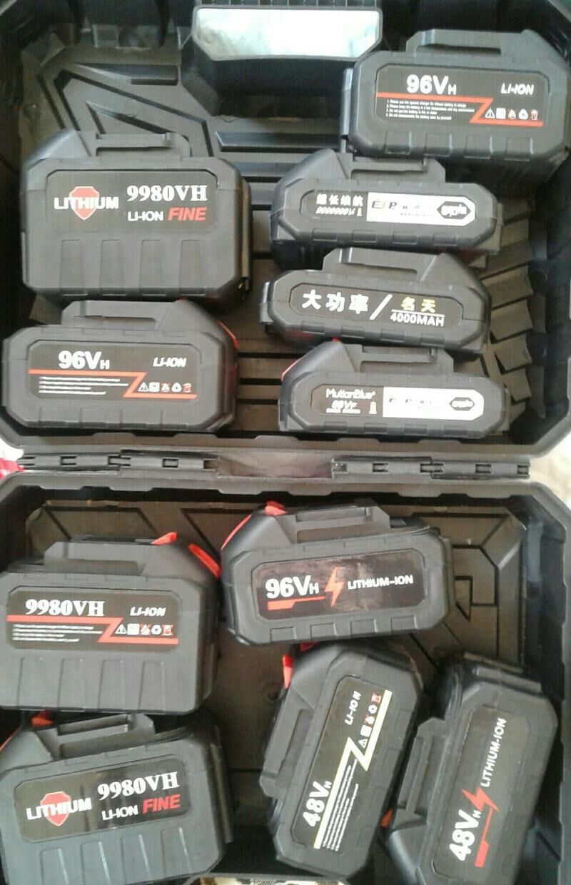 Batareý. Батарей. 70 TMT - 15-nji tapgyr - img 1