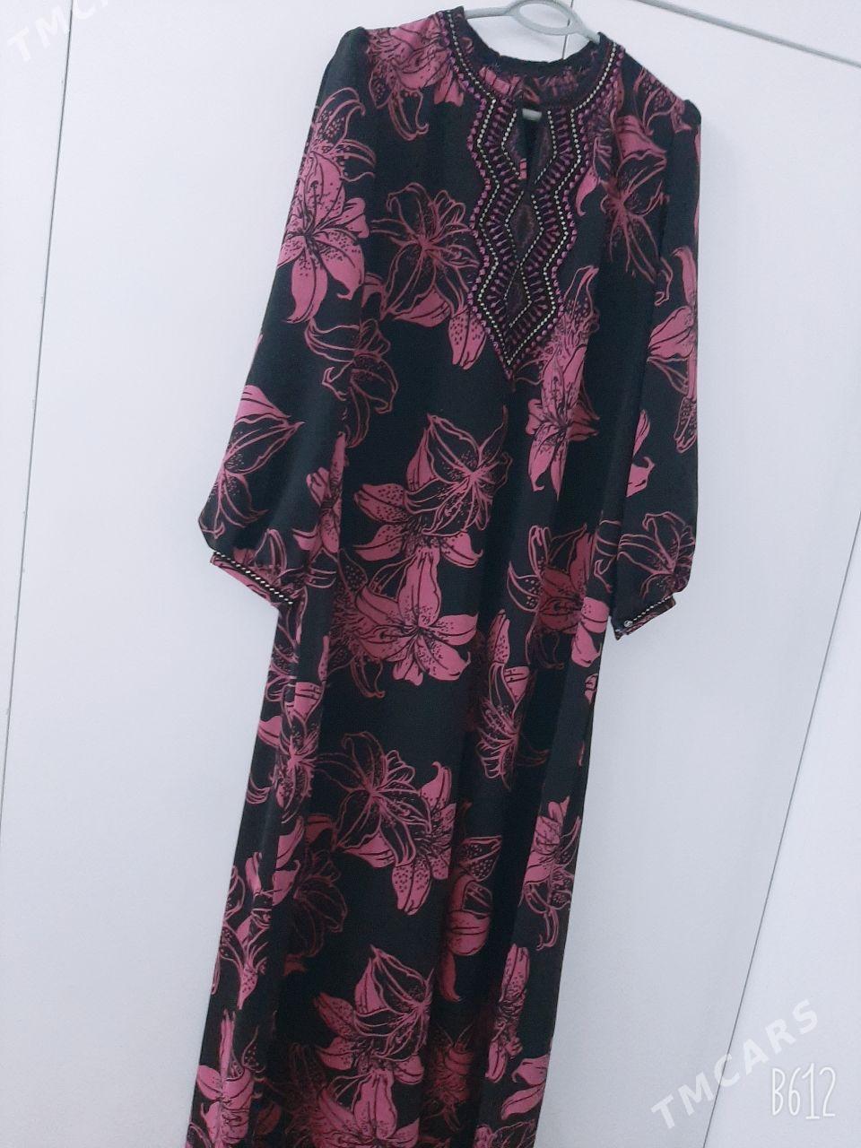 koynek - Мары - img 1