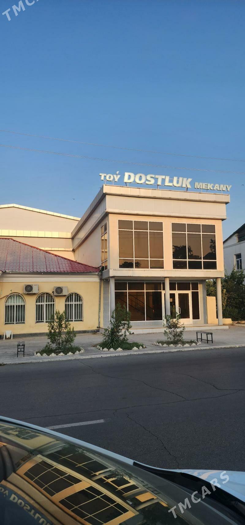 Satlyk Restoran :"Dostluk ". - Бузмеин ГРЭС - img 1