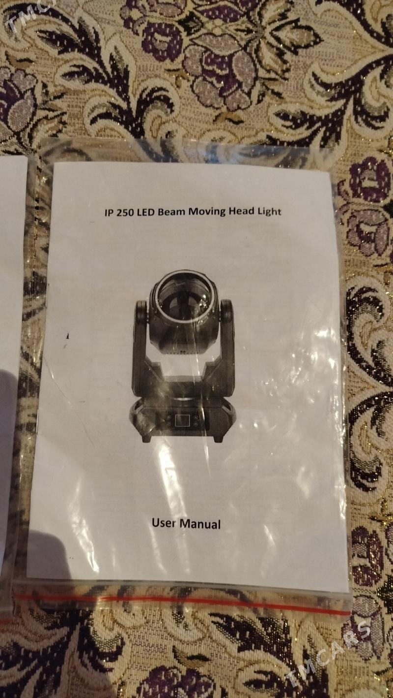 beam 250led 230 - Берекет - img 1