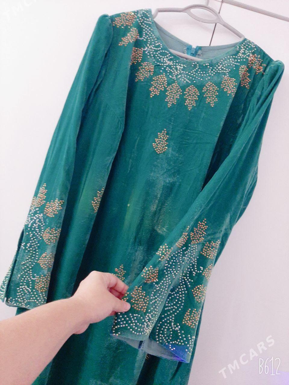 pommah - Мары - img 1