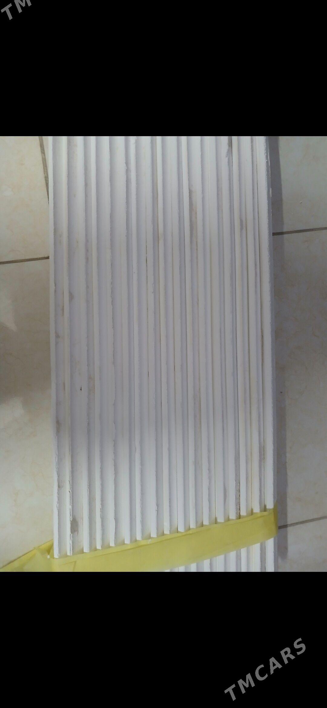 plintus - 16-й этап - img 1