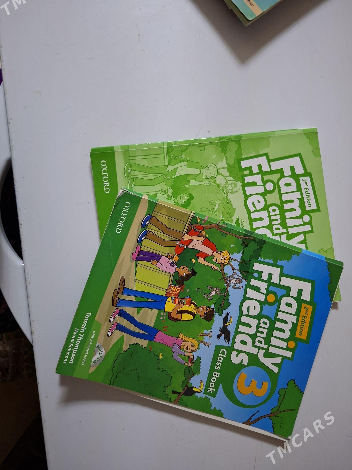 family friends iňlis dili - Gurtly - img 1