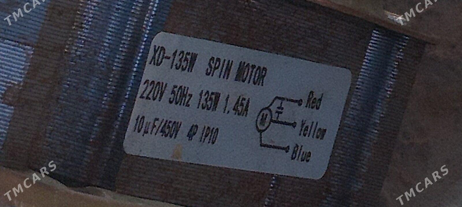 kirmaşyn motory - Babadaýhan - img 1