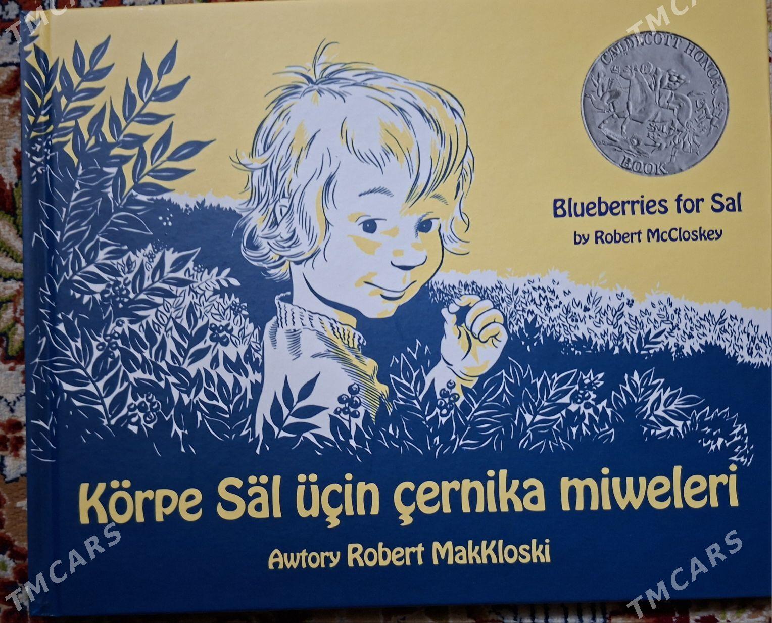 iňlis dili kitap - Gurtly - img 1