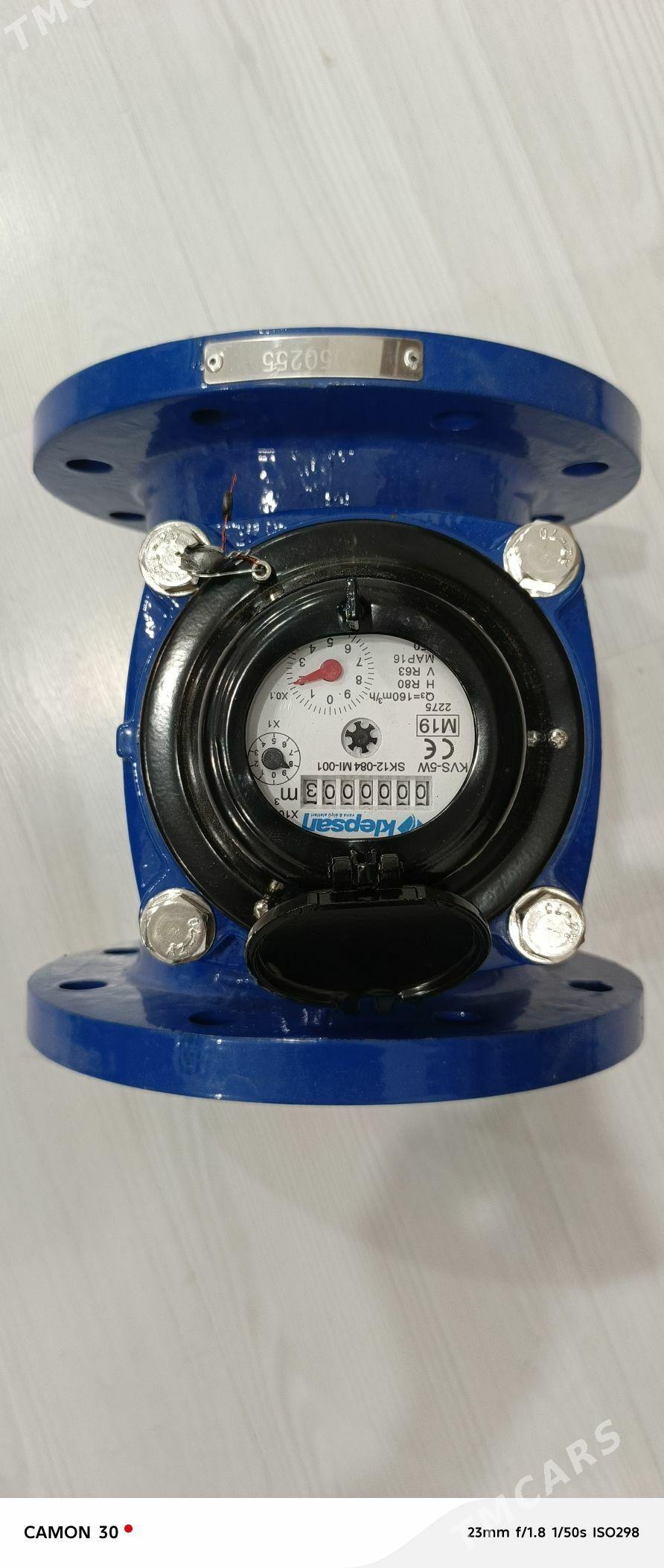 Suw shetcik 125 - Arkadag - img 1