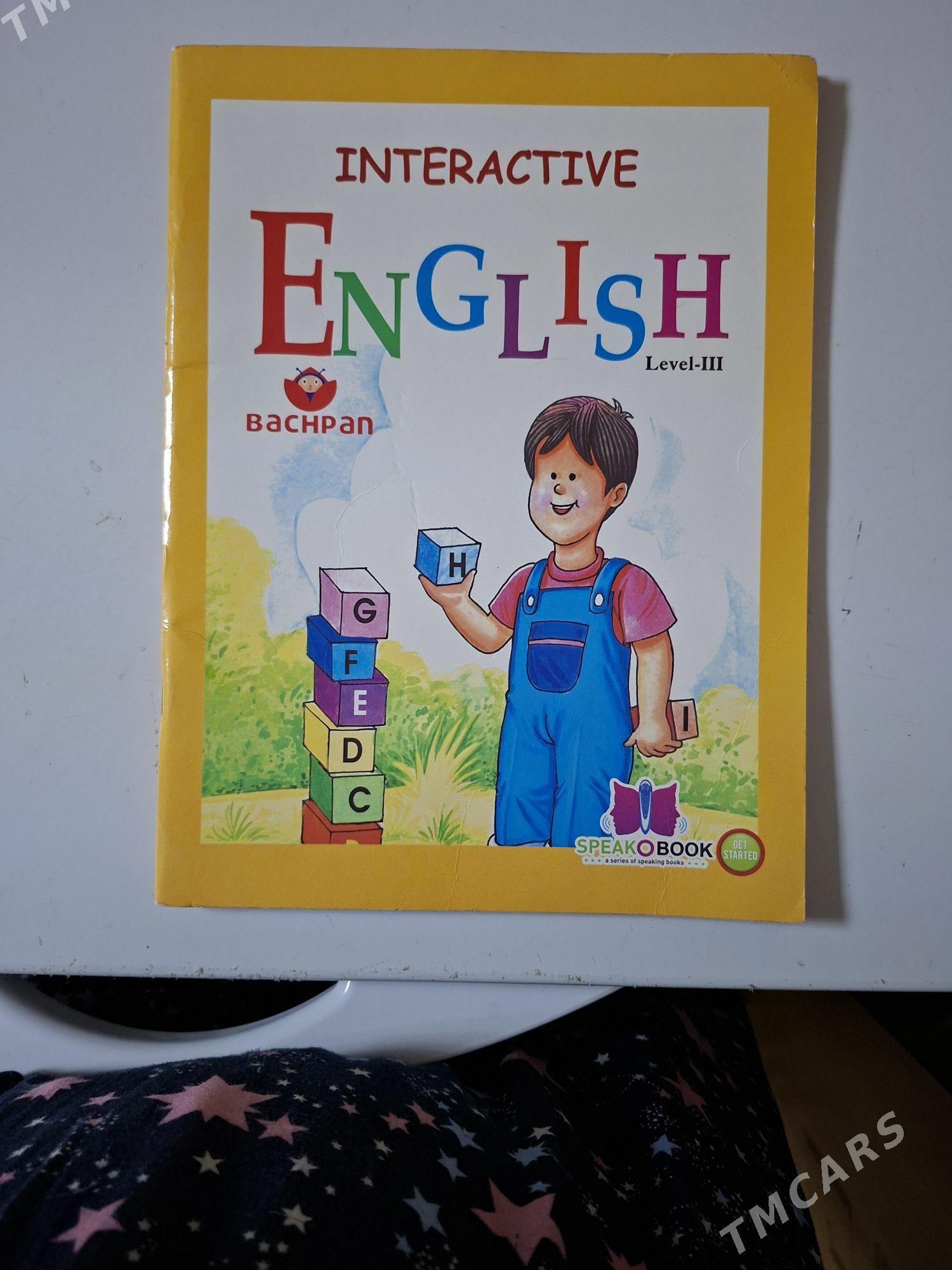 aňsat iňlis dili - Gurtly - img 1