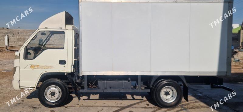 Forland H2 2008 - 160 000 TMT - Ашхабад - img 1