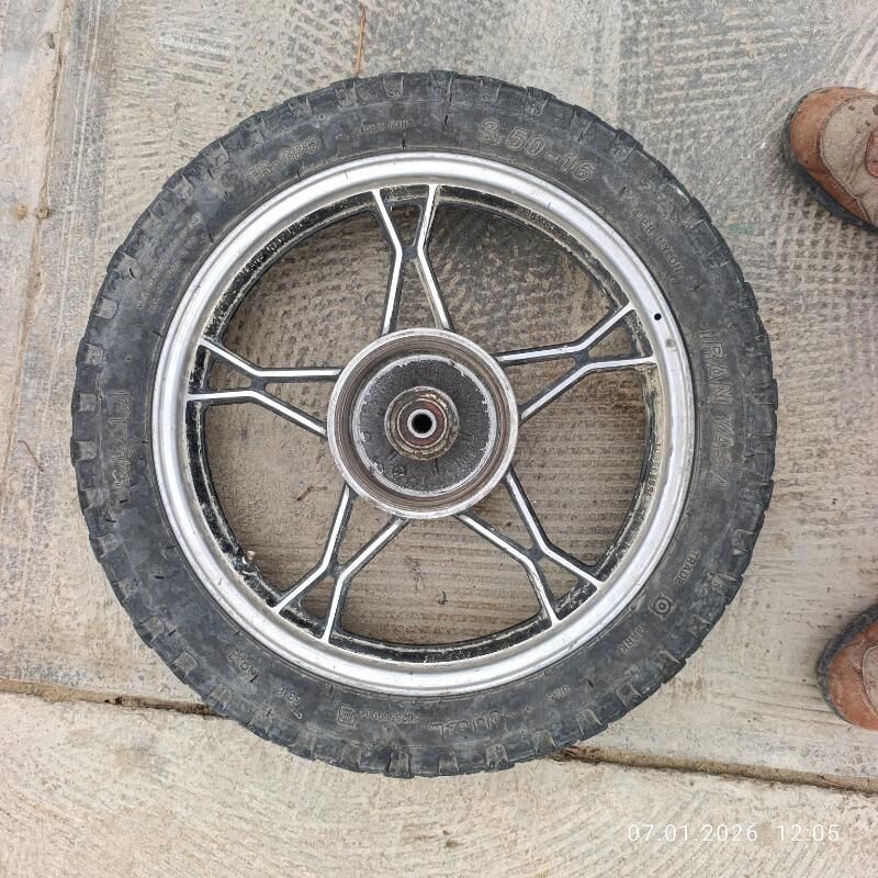 Diska 450 TMT - Gyzylarbat - img 1