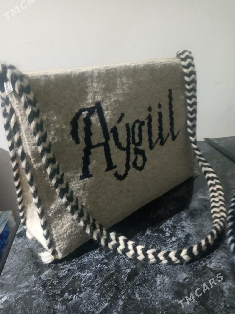 Haly sumka - Бахарден - img 1